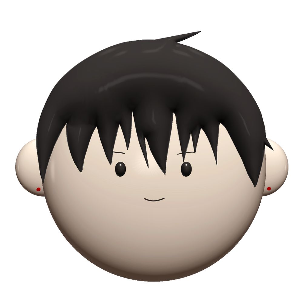 묭묭