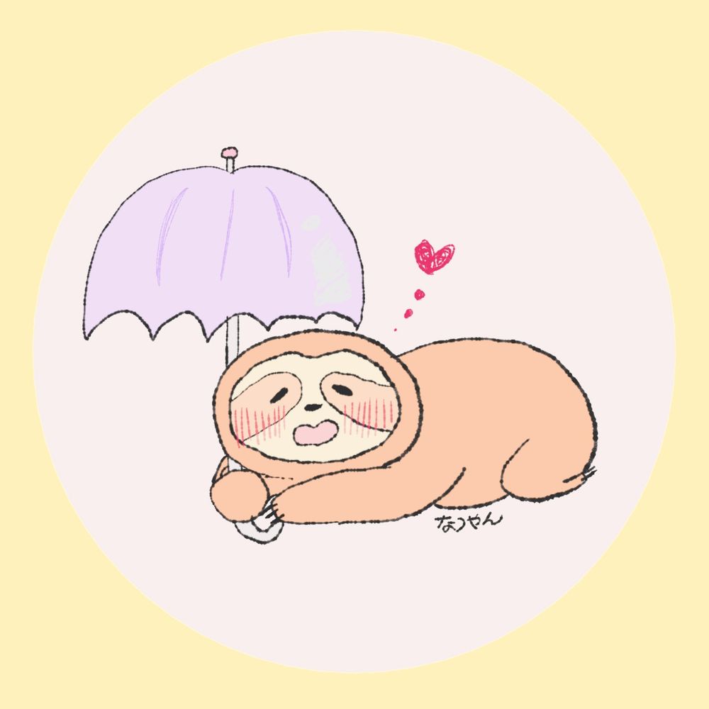なつやん