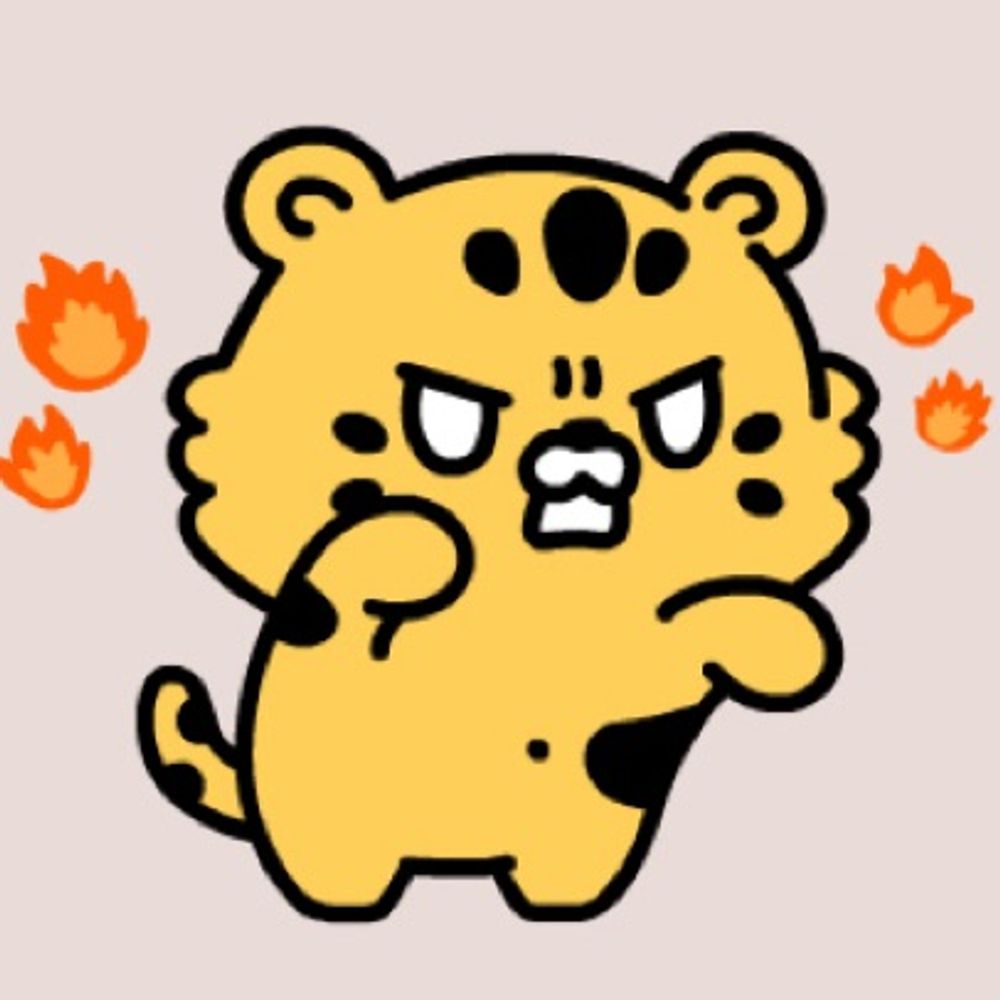 きるしゅ
