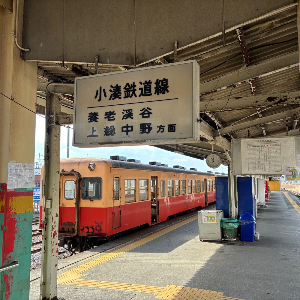 えふ