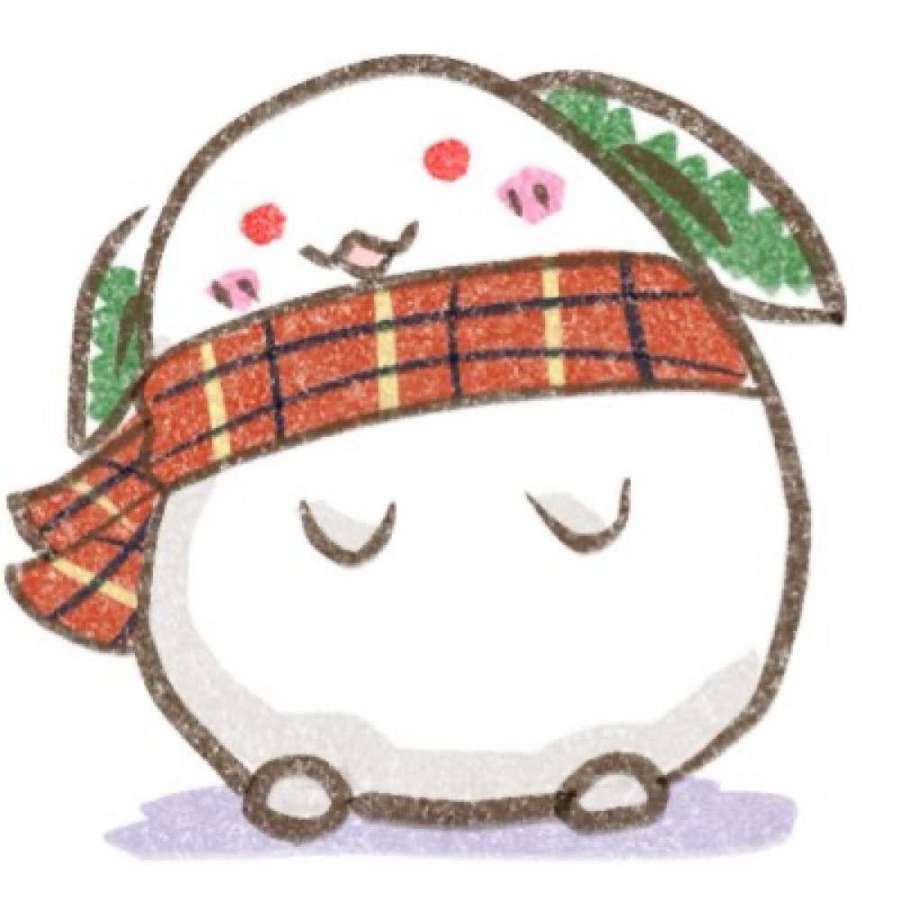 白木