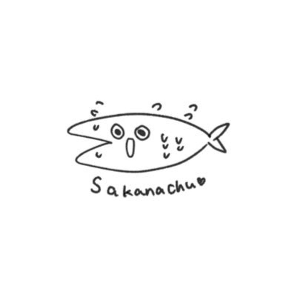 さかなつ