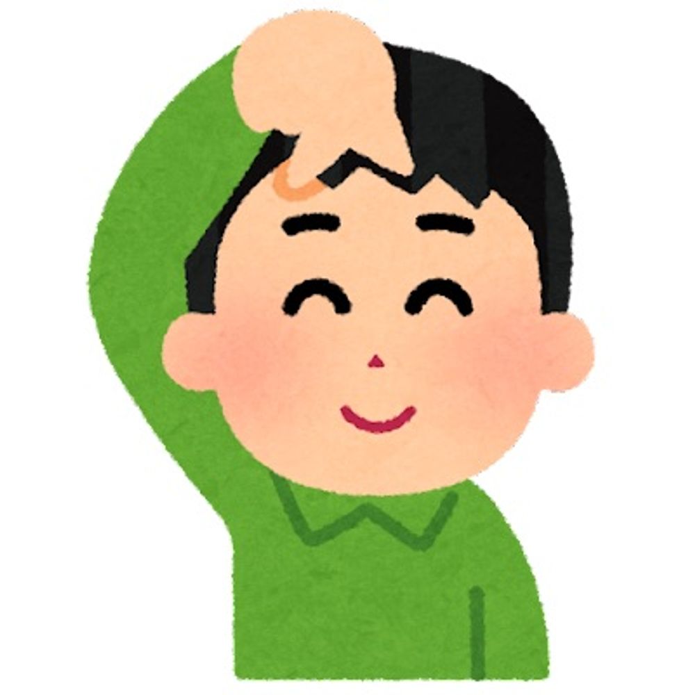 激熱リーチは飲み物ですか？