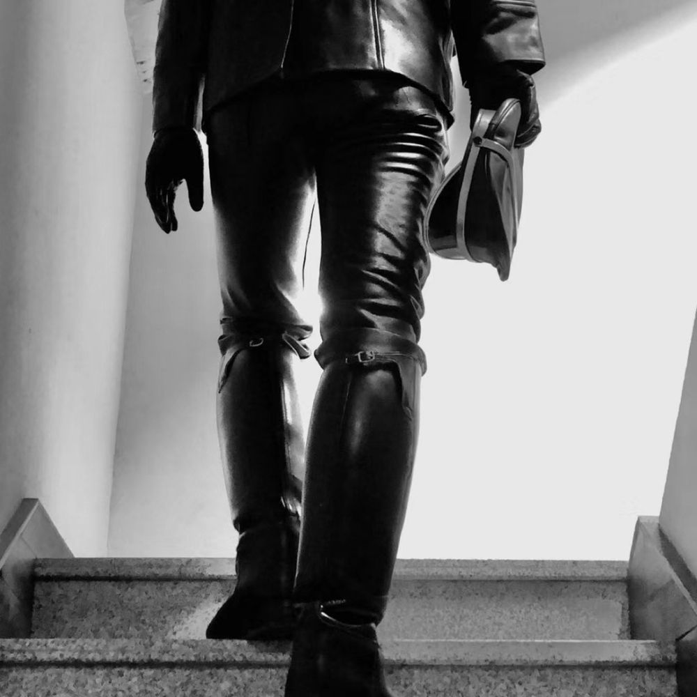 LeatherMonster