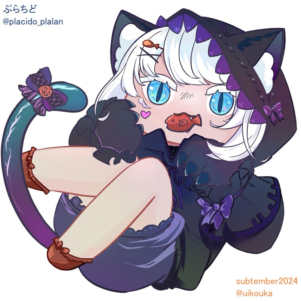ぷらちど