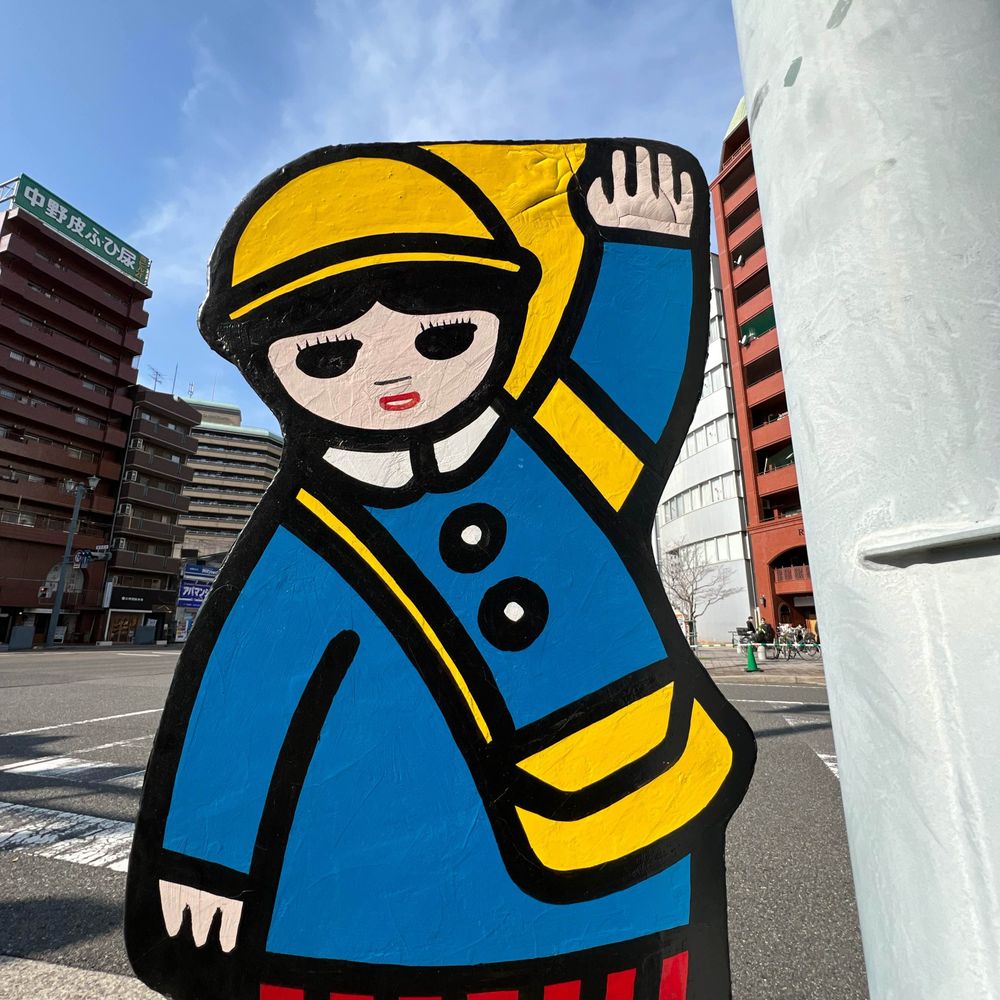 しやどー
