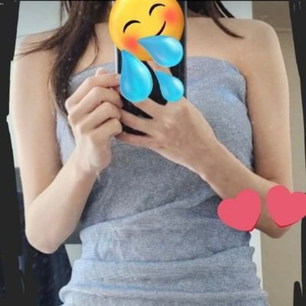 해린
