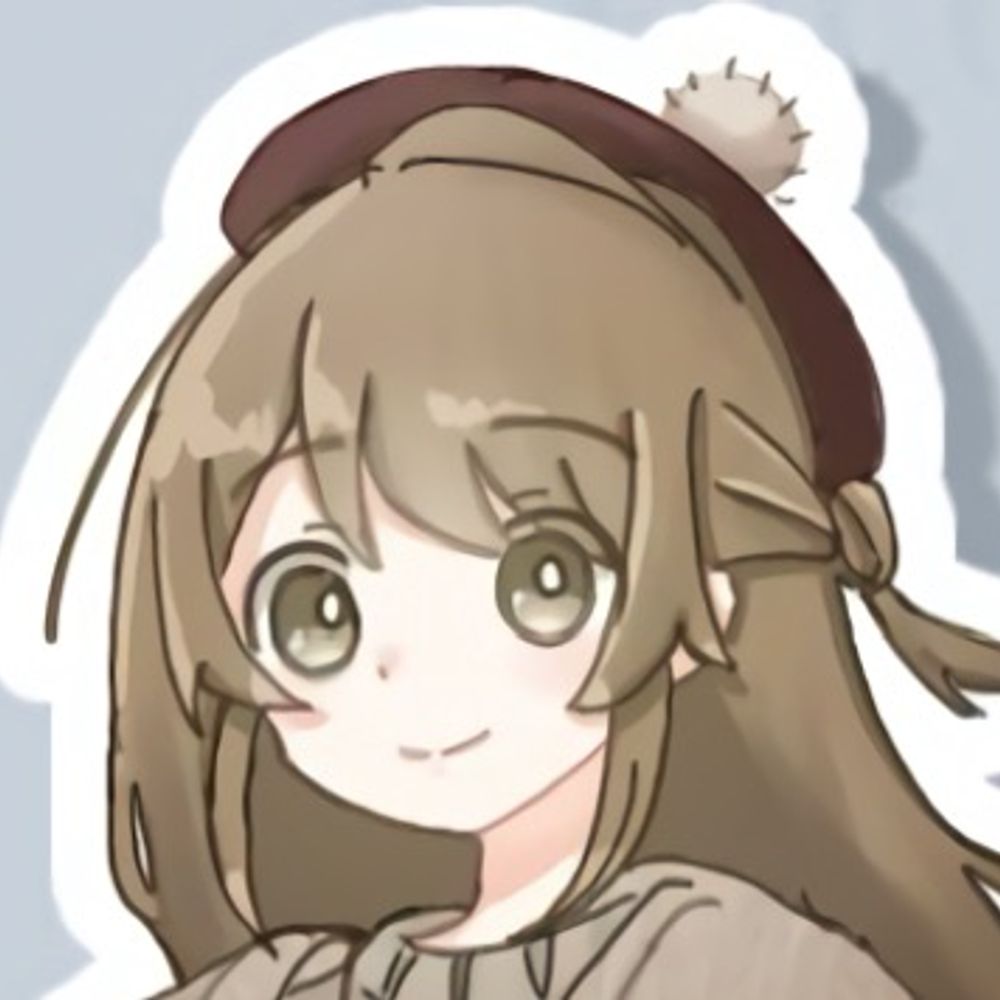 すず