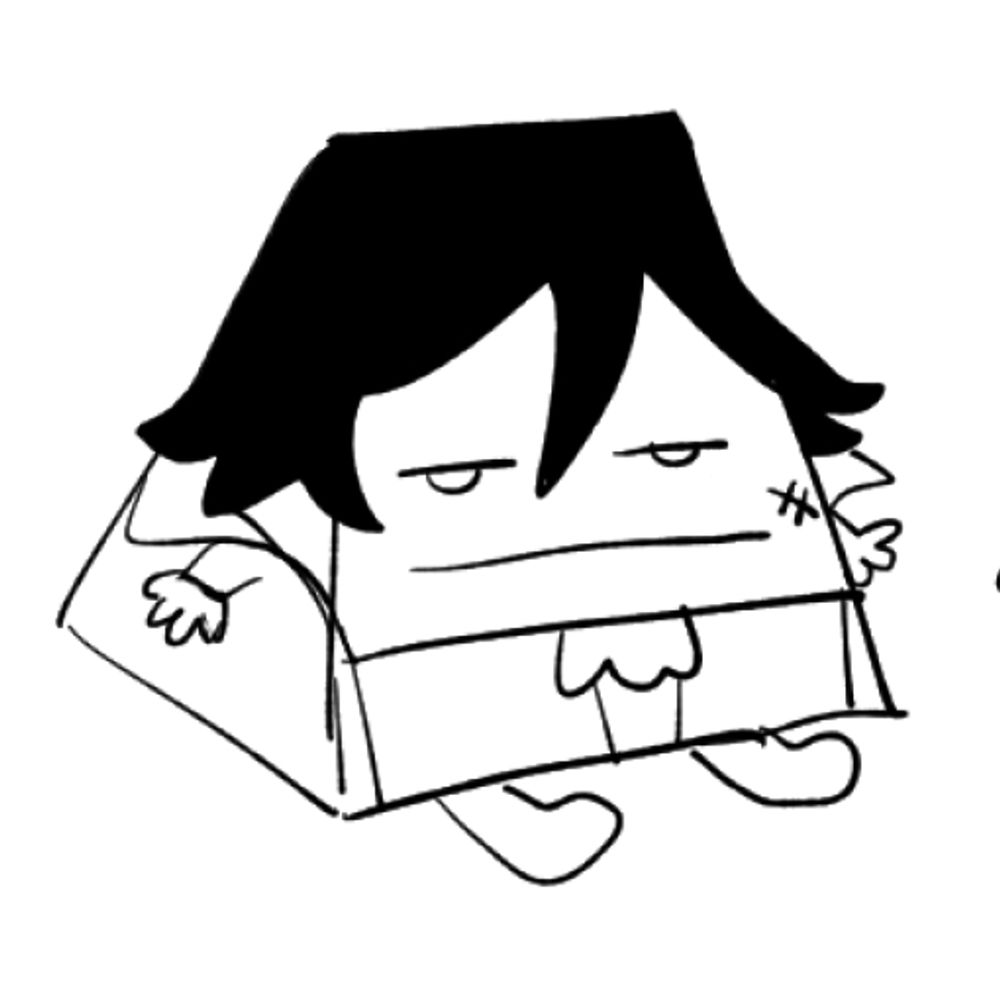Verfray