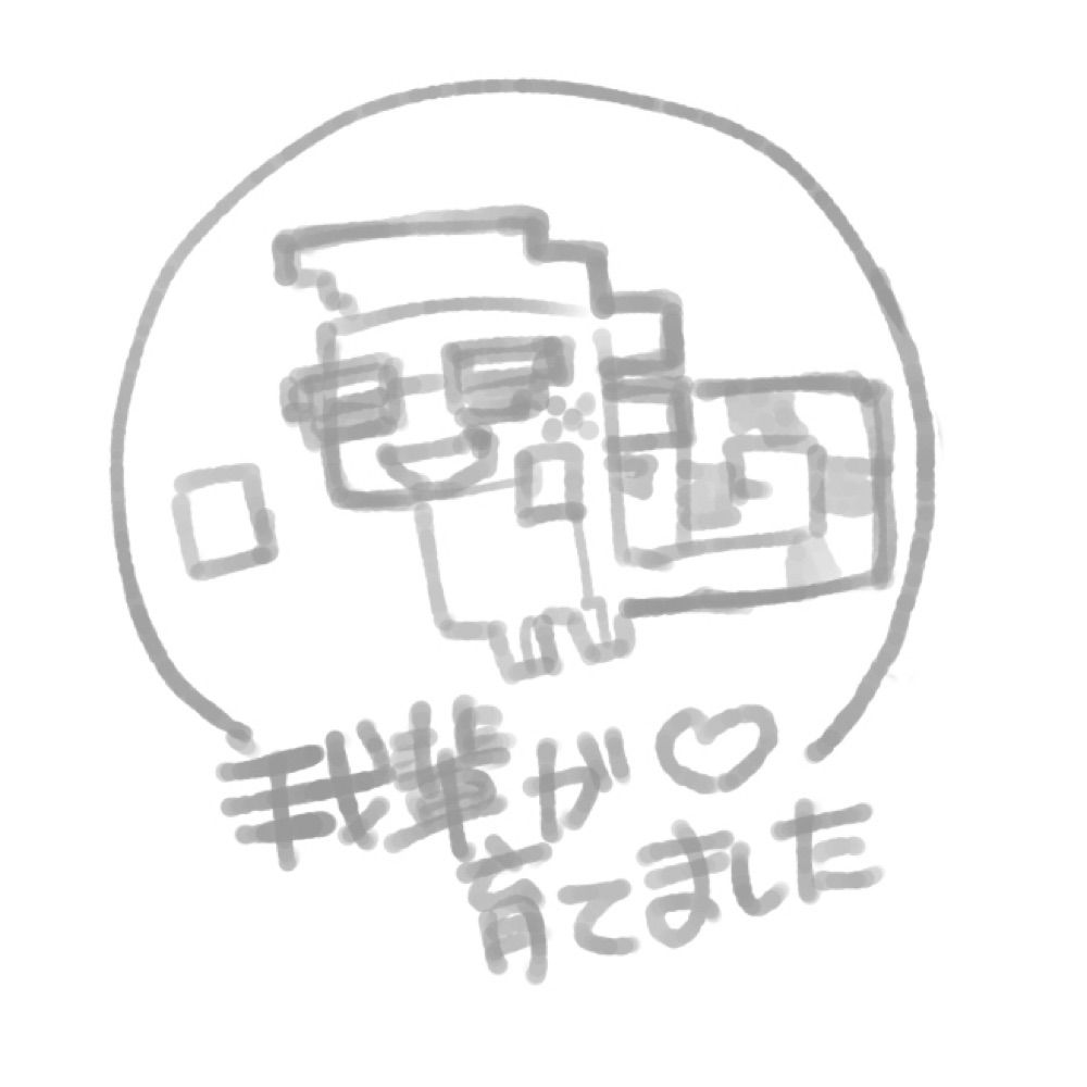 なまま・ｖ・