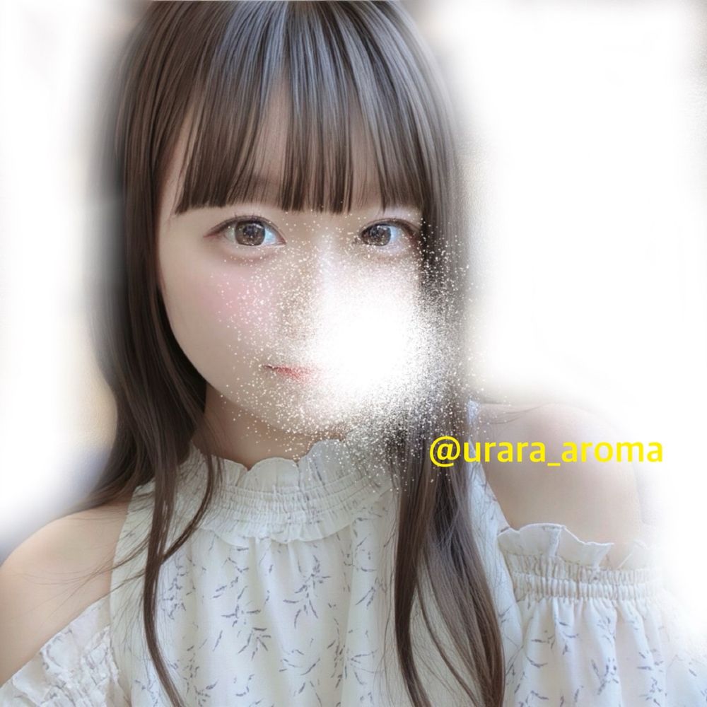 内山うらら🎼アロマ・リラシス豊橋💛