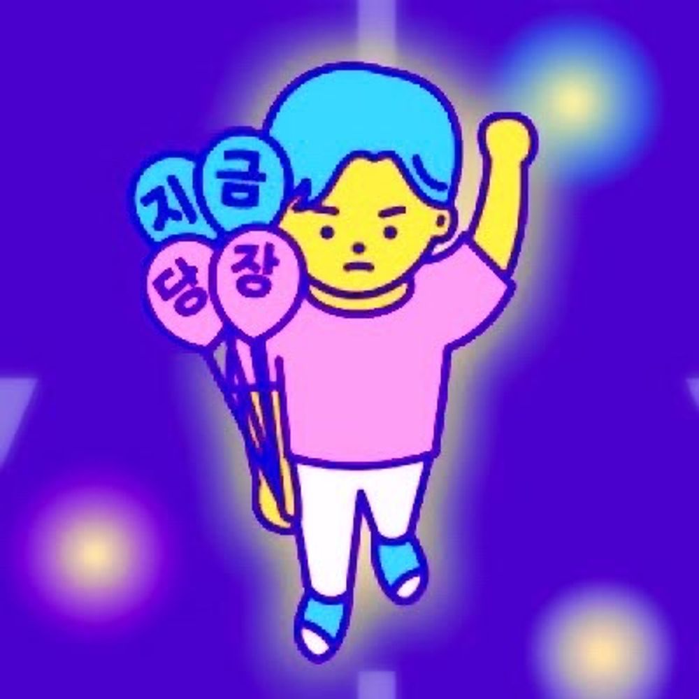 달쏘년