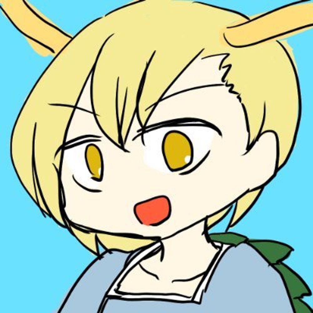うろむろ