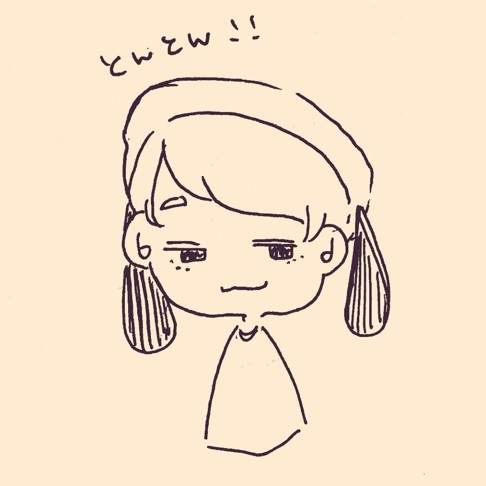 ねっとりあせ