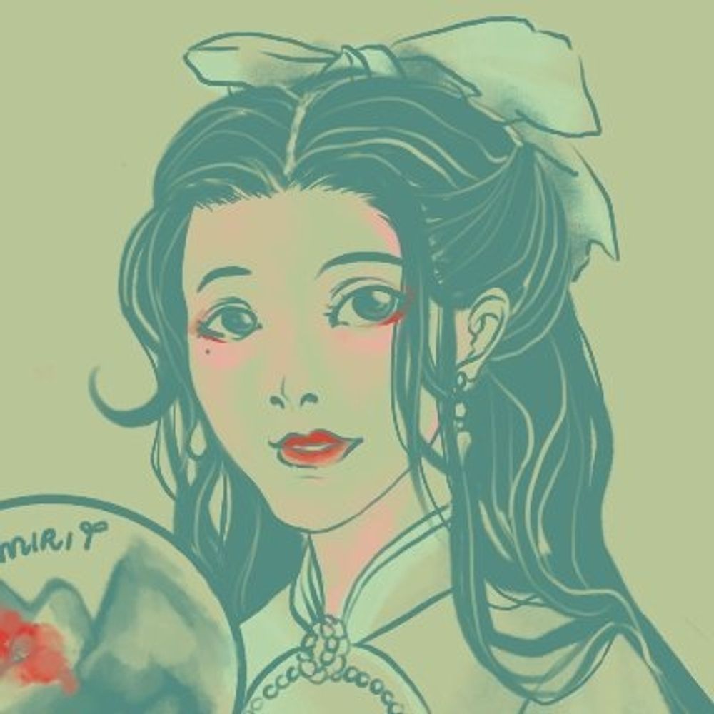 Miri