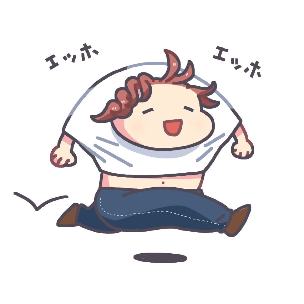 えんろ