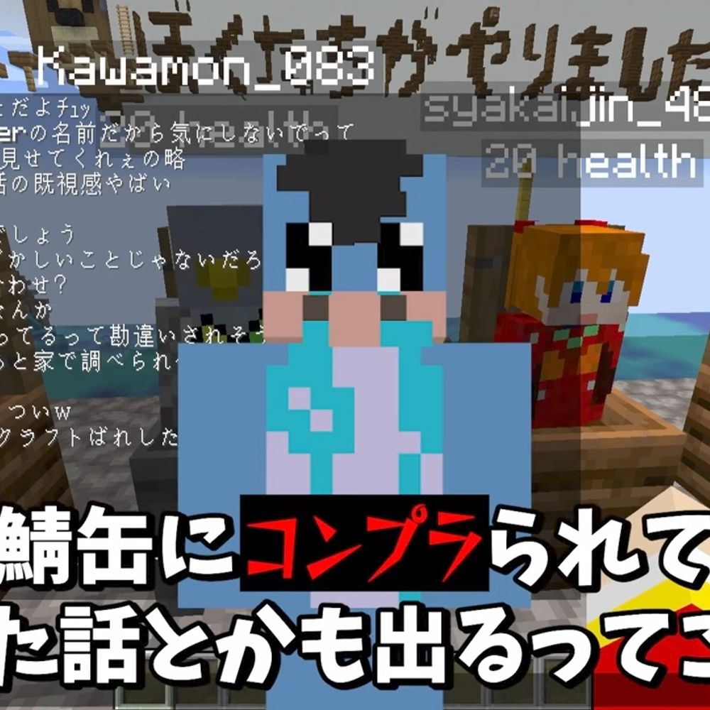 さばかんてぃうす。
