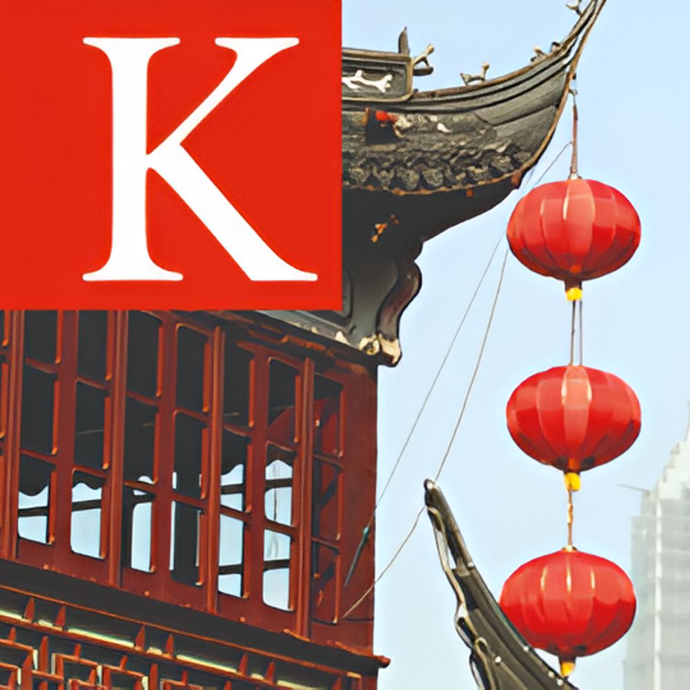 Lau China Institute, King's College London