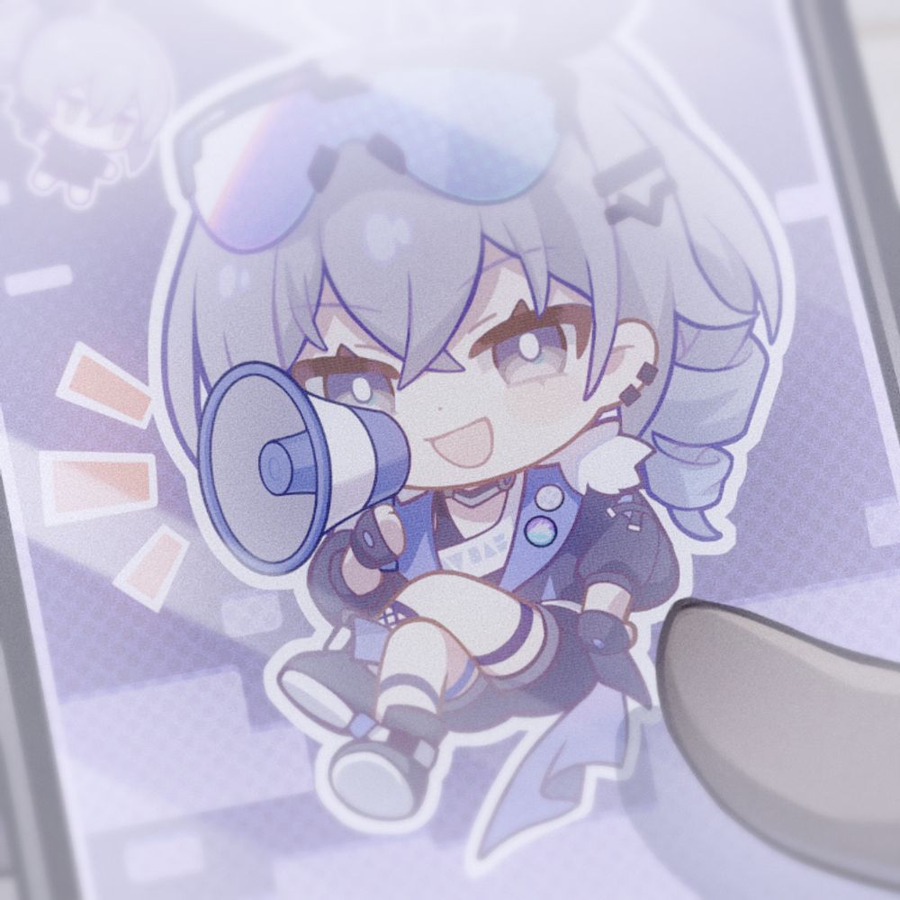 すい
