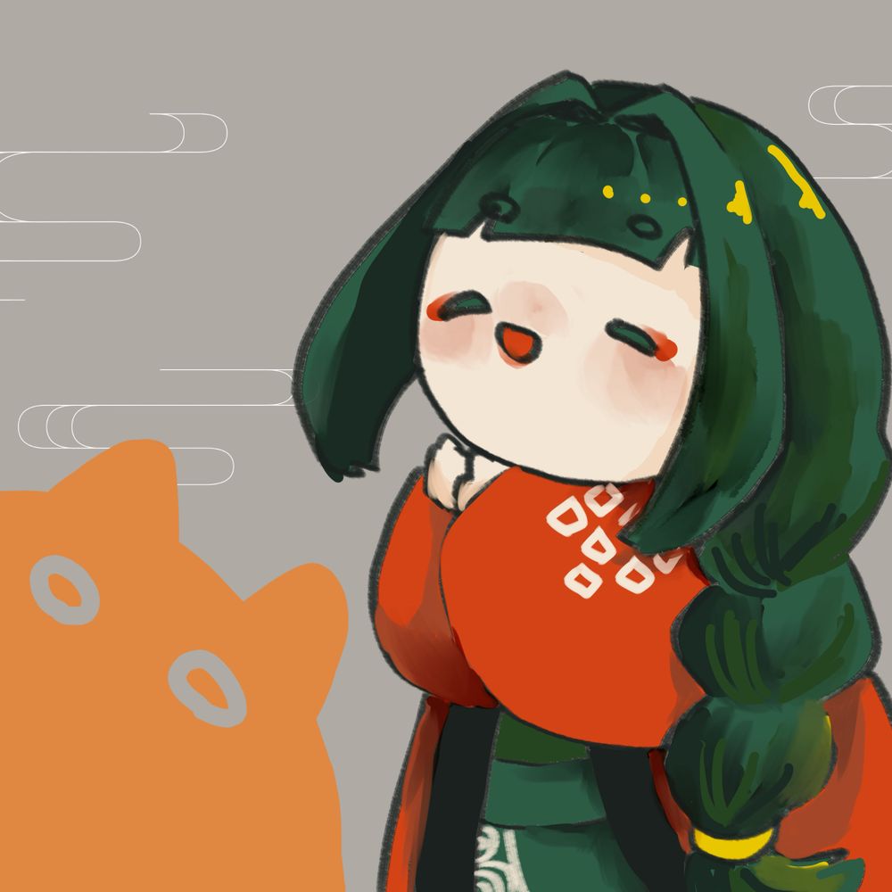 いなほ