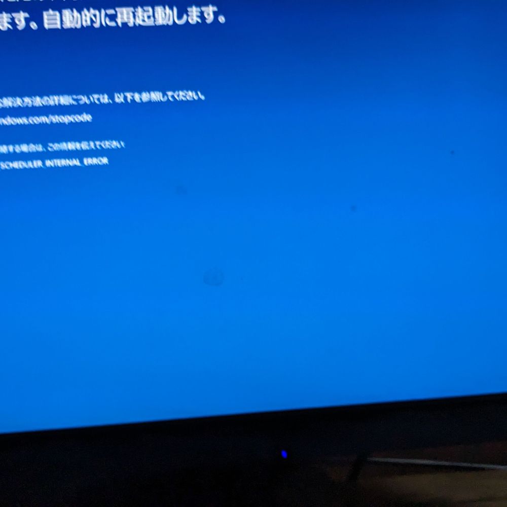 れんたららら