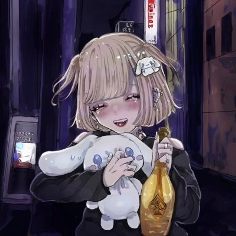 なな