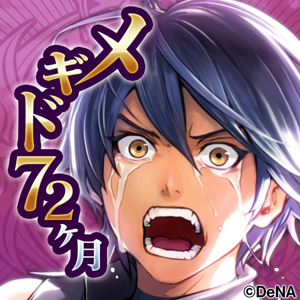 おーぷん