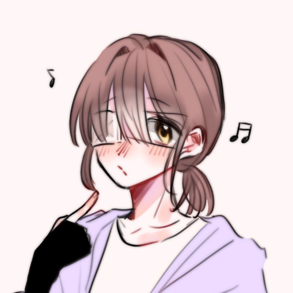 유 설