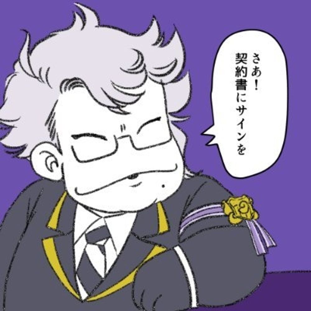 ちゃろも