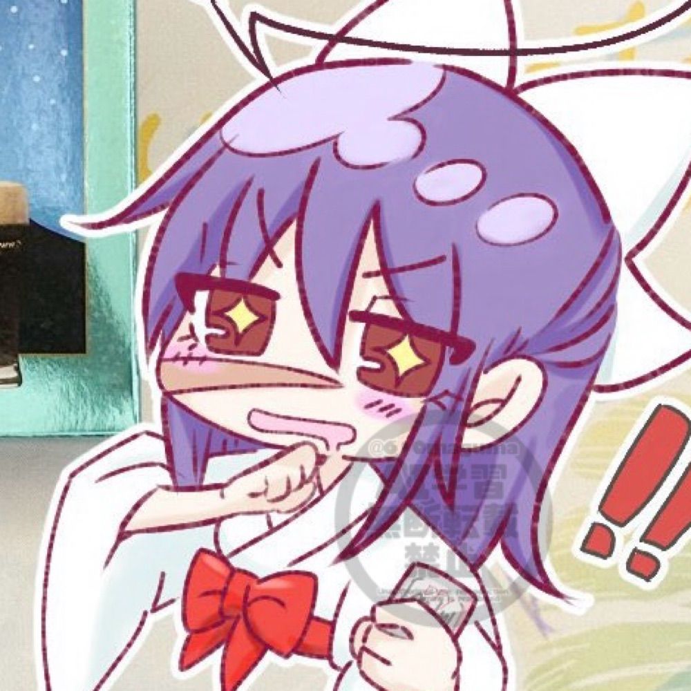 間隈