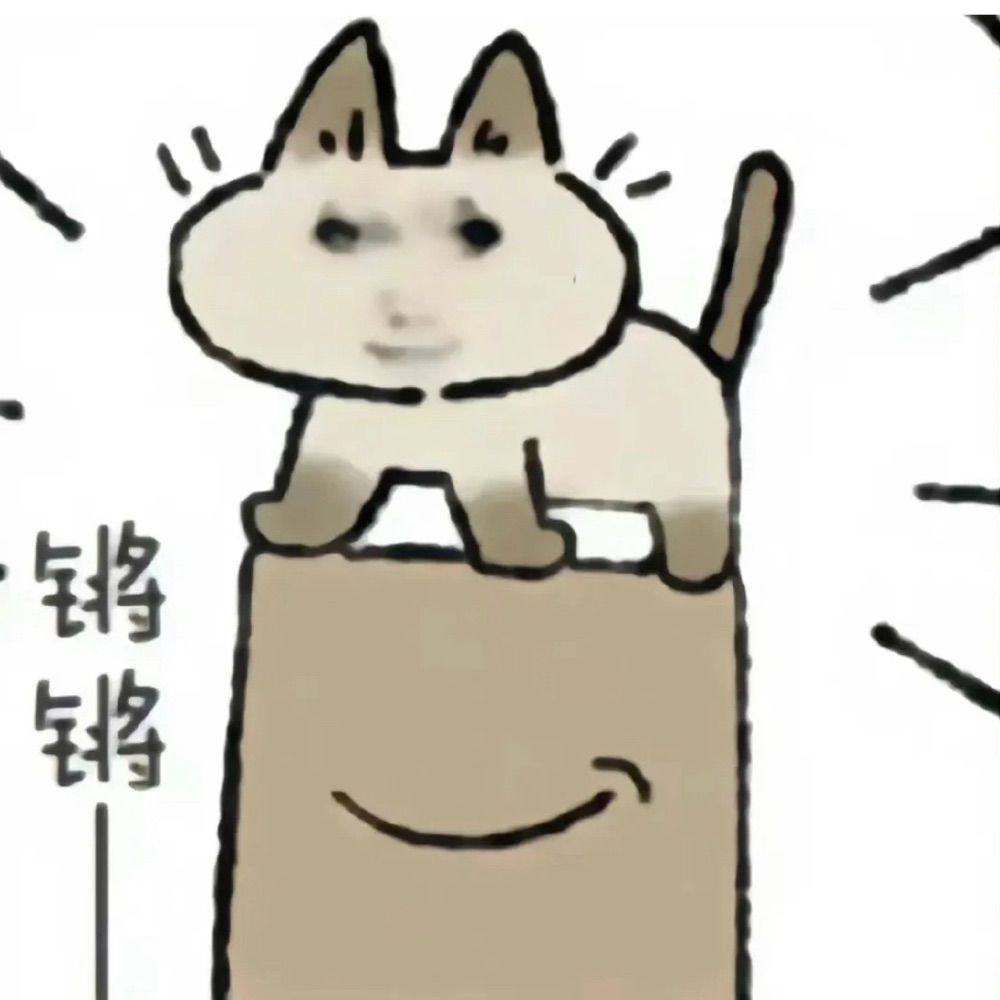 冷艳继母