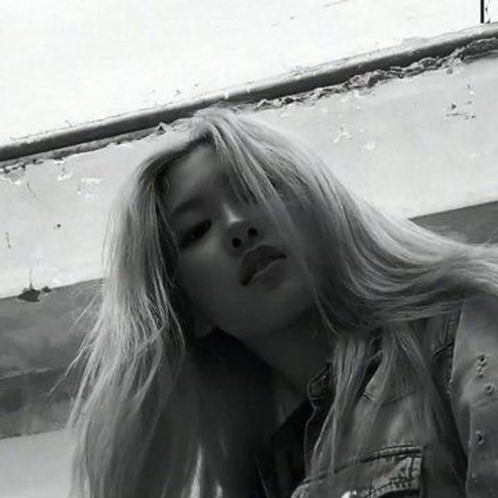Xia