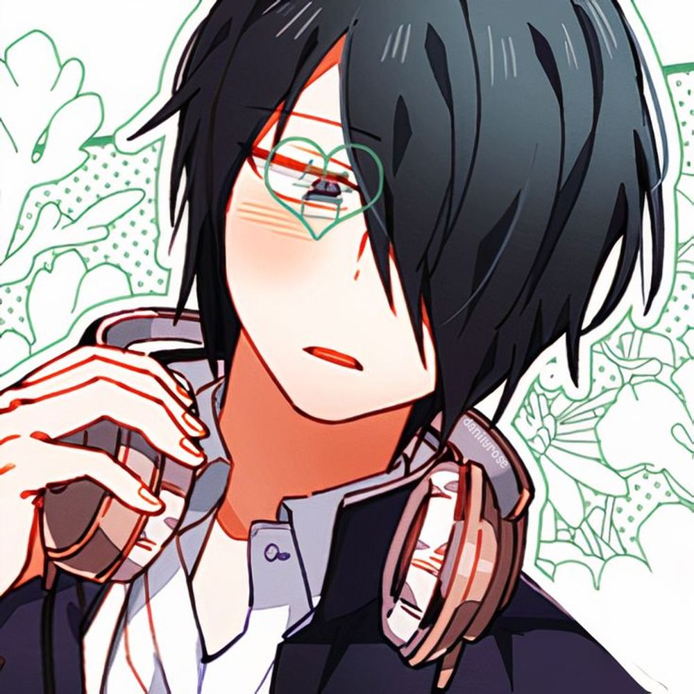 Kou