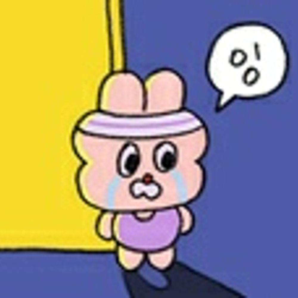 머스타드