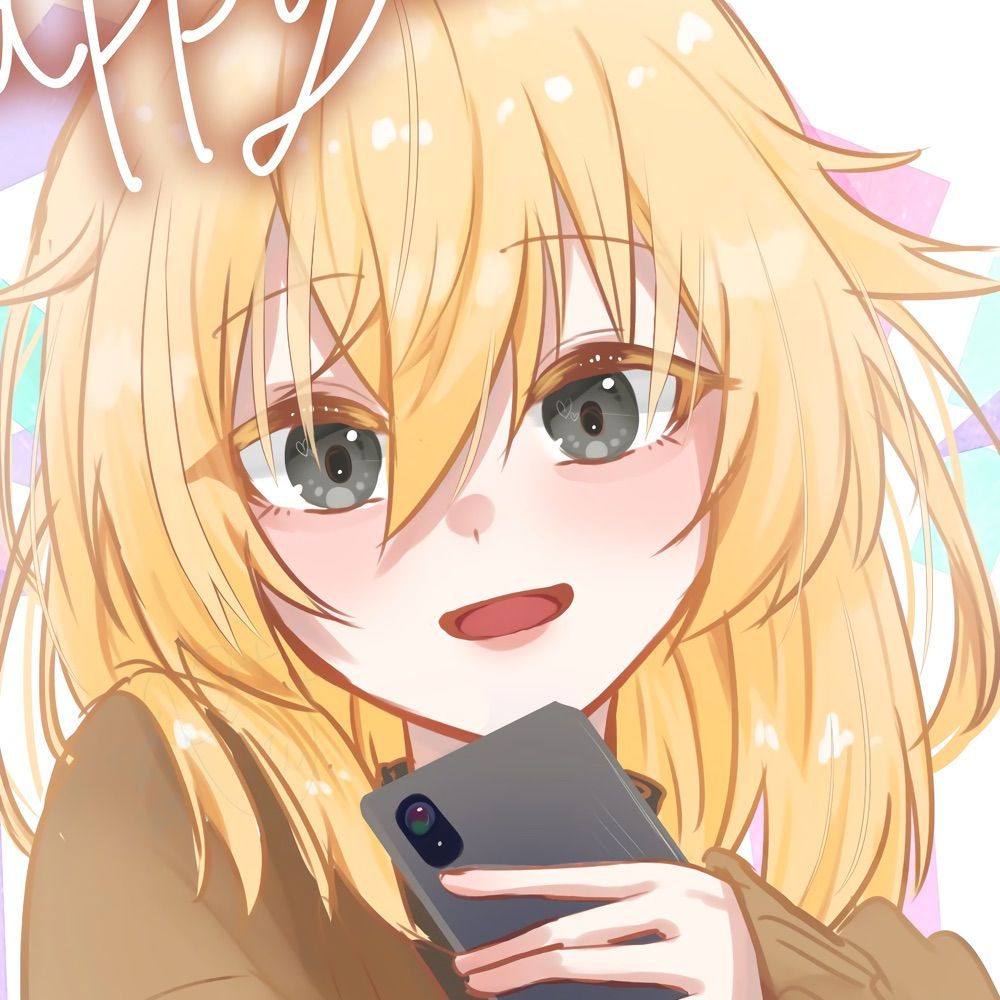 なーな