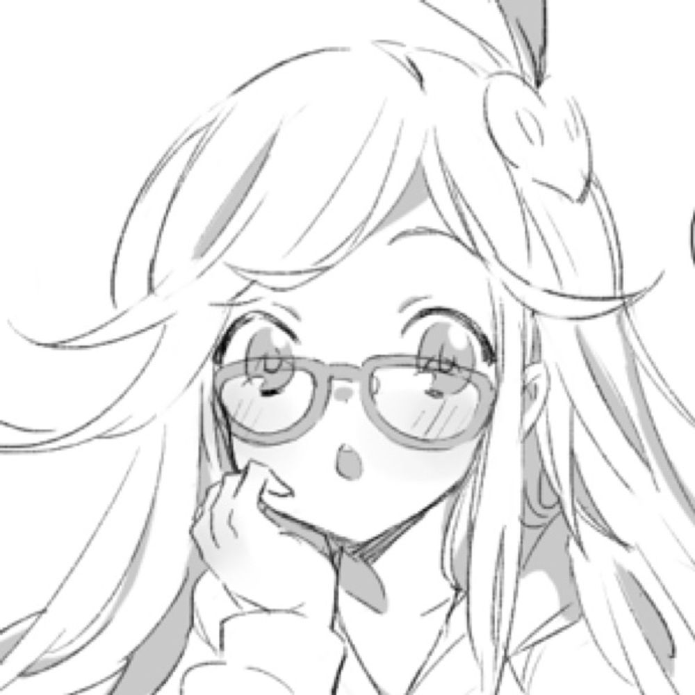 い。