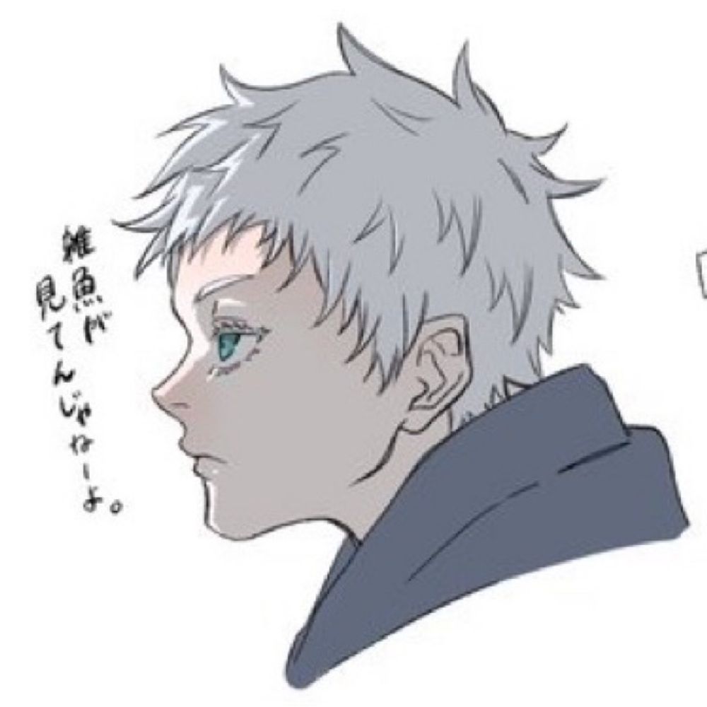 あ