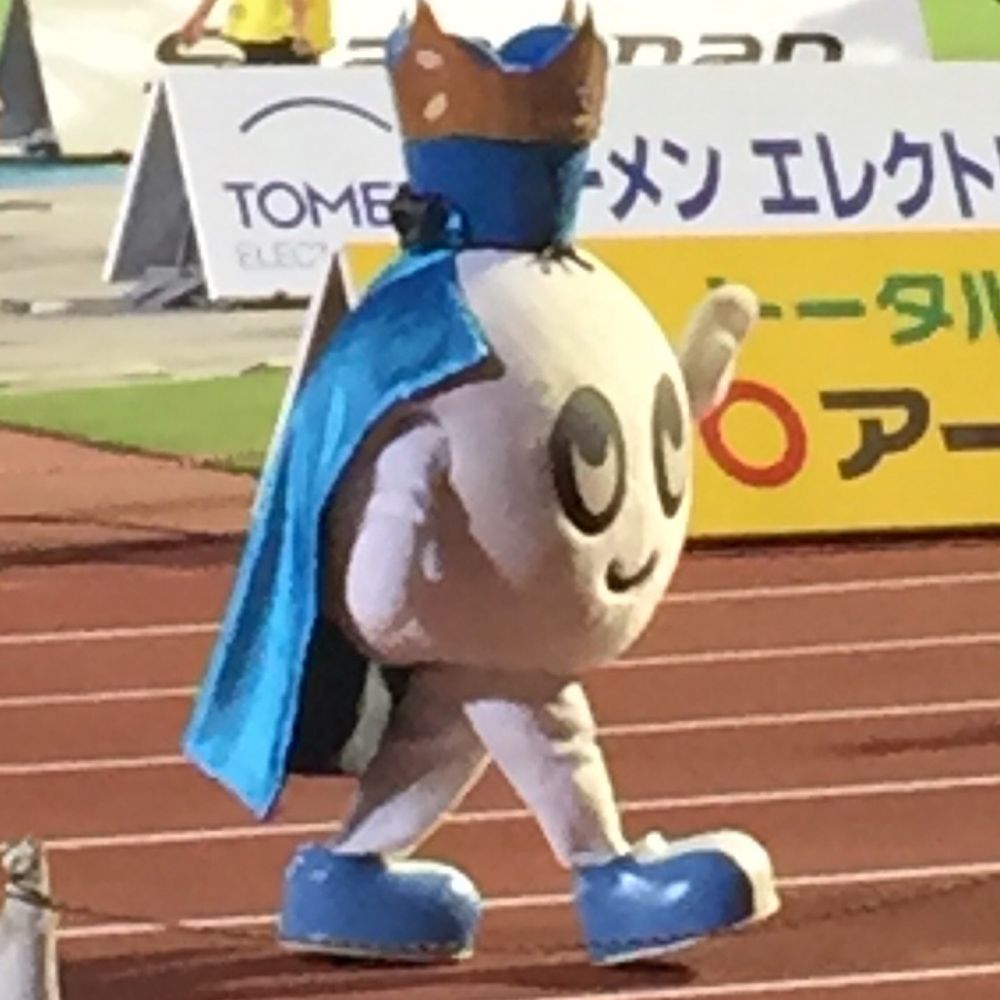 せいレラ