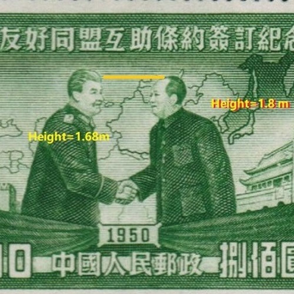 耄矮三分