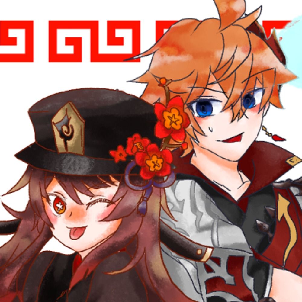 せいや
