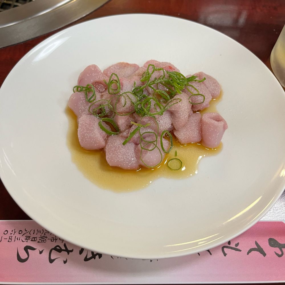 がなり