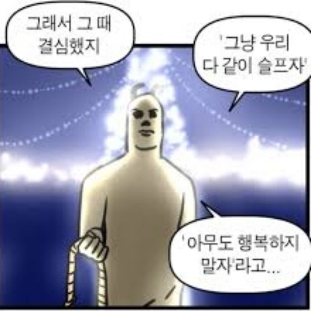 이냐냐냥
