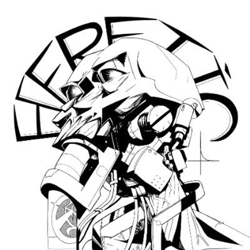 HERETICALSCRIBE