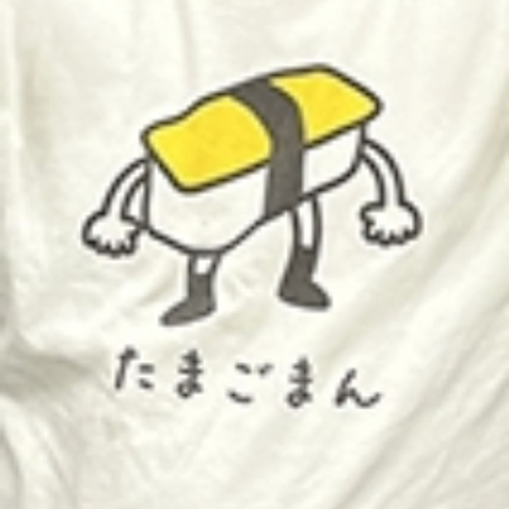 たまごまん