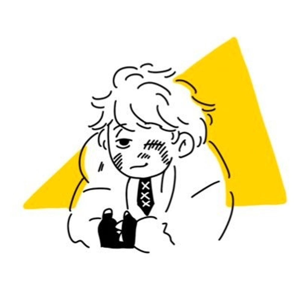 あこ