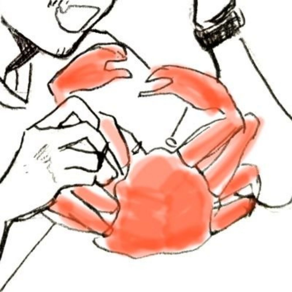 あま