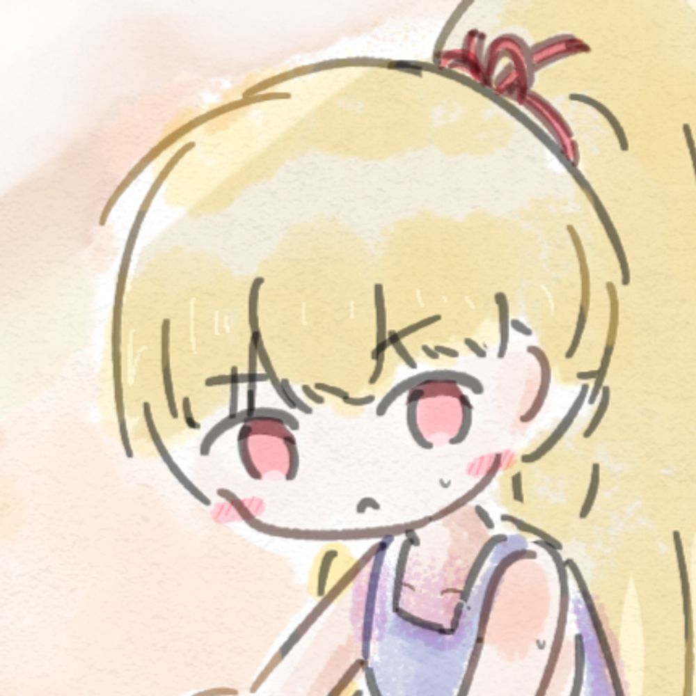 マガミ
