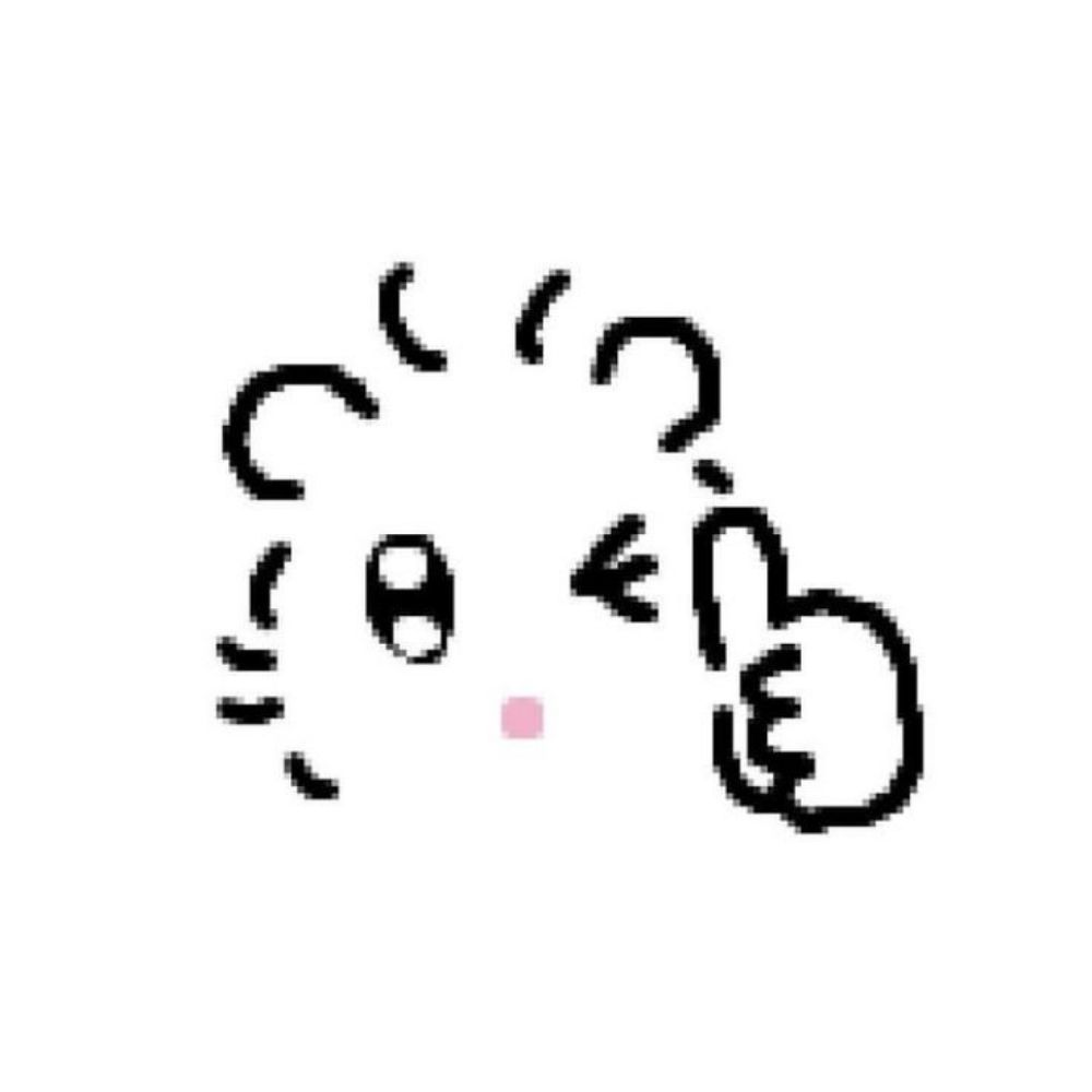 수박수