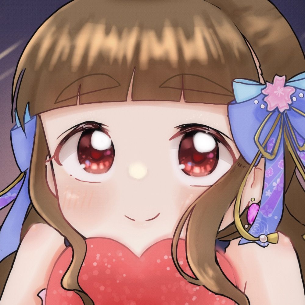 いも