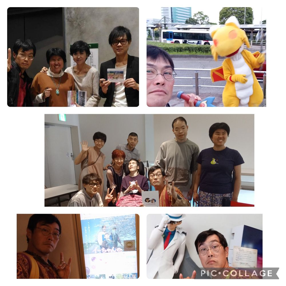 末遠　愁歌